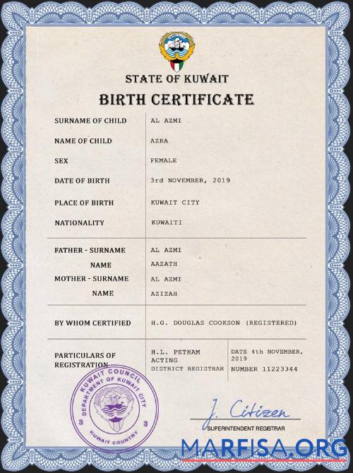 Printable Kuwait vital record birth certificate PSD template